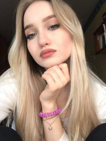 Лера
